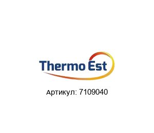 7109040 Thermo Est Преобразователь