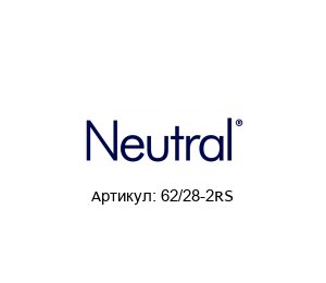 62/28-2RS NEUTRAL