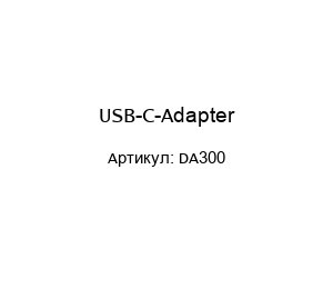 USB-C-Adapter DA300