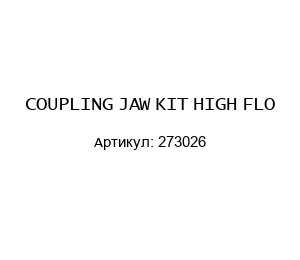 COUPLING JAW KIT HIGH FLO 273026