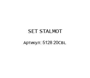 SET STALMOT 5128 20CBL