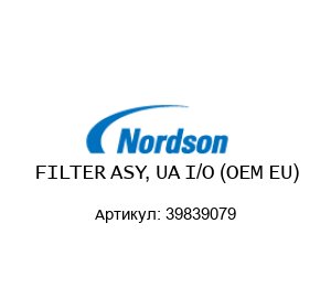 FILTER ASY, UA I/O (OEM EU) 39839079
