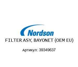 FILTER ASY, BAYONET (OEM EU) 39349637