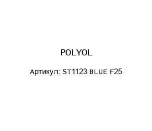 POLYOL ST1123 BLUE F25