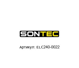 ELC240-0022 SONTEC Датчик температуры