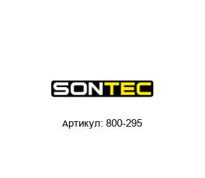 800-295 SONTEC Датчик температуры