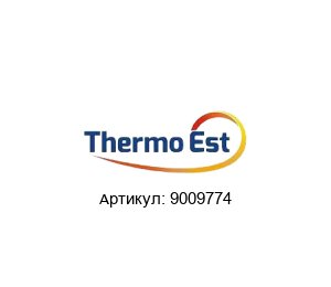 9009774 Thermo Est Термопара