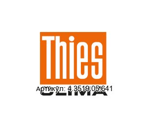 4.3519.05.641 Thies Clima Датчик скорости ветра