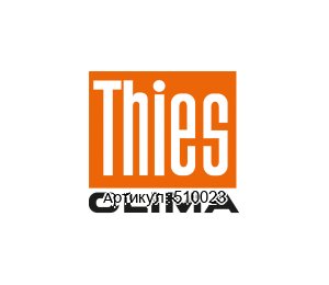 510023 Thies Clima Кабель