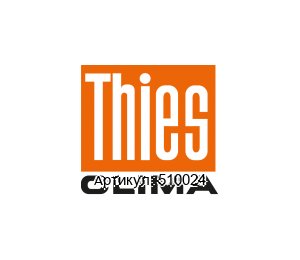 510024 Thies Clima Кабель