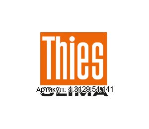 4.3129.54.141 Thies Clima Датчик направления ветра