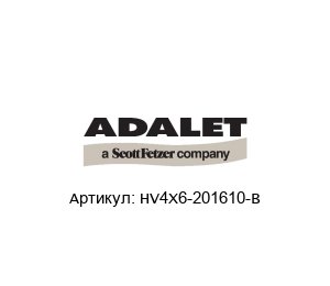HV4X6-201610-B Adalet (brand of Scott Fetzer) Корпус терминала