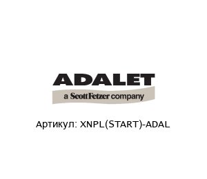 XNPL(START)-ADAL Adalet (brand of Scott Fetzer)