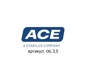 OG 3,5 ACE / ACE Controls Фурнитура