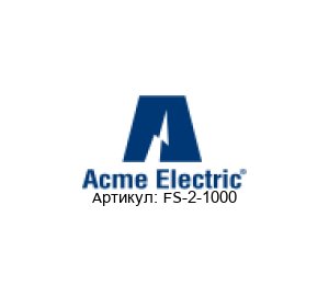FS-2-1000  ACME / Acme Electric Transformers (brand of Hubbell)