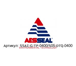 SSAI-G-TP-0400/S05-DTQ-0400 AESSEAL Уплотнение