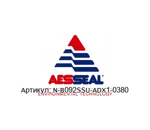 N-B092SSU-ADX1-0380 AESSEAL