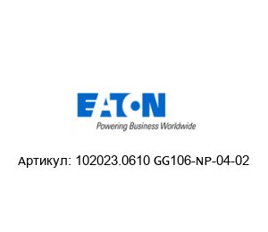 102023.0610 GG106-NP-04-02 Aeroquip (brand of EATON)