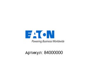 84000000 Aeroquip (brand of EATON)