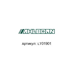 LT01901 Ahlborn (ALMEMO)