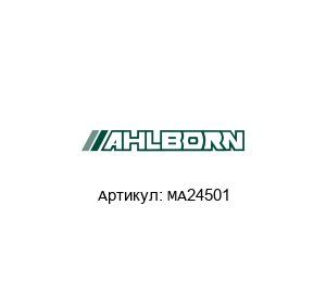 MA24501 Ahlborn (ALMEMO)