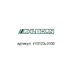 FT0123L0100 Ahlborn (ALMEMO)