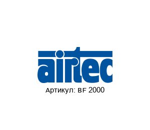 BF 2000 AIRTEC Pneumatic