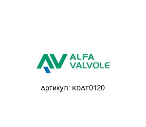 KDAT0120 Alfa Valvole (A Unit of IDEX Corporation) Уплотнительные элементы