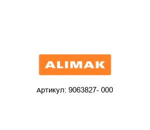 9063827- 000 Alimak