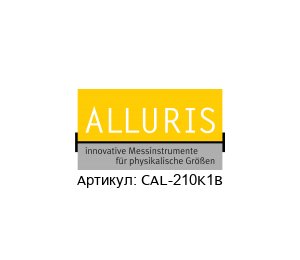 CAL-210K1B Alluris