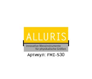 FMI-S30  Alluris