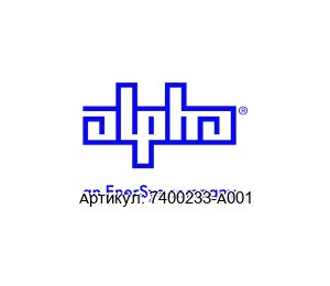 7400233-A001 Alpha Technologies (an EnerSys company)