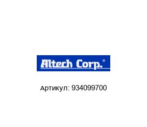 934099700 Altech Corporation