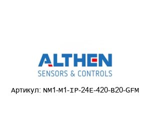 NM1-M1-IP-24E-420-B20-GFM Althen Sensors & Controls Датчик наклона