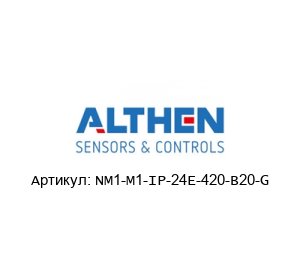 NM1-M1-IP-24E-420-B20-G Althen Sensors & Controls Система измерения наклона