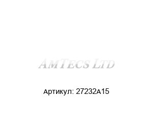 27232A15 Amtecs Электродвигатель