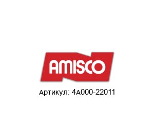 4A000-22011 AMISCO Spa