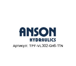 TPF-VL302-GH6-11N ANSON HYDRAULICS