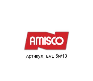EVI 5M/13 AMISCO Spa
