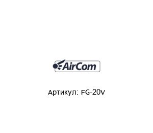 FG-20V AirCom Pneumatic