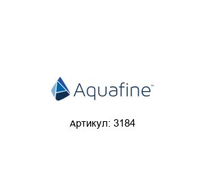 3184 Aquafine