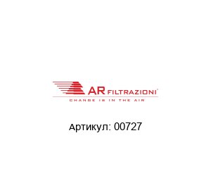 00727 AR FILTRAZIONI