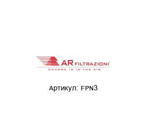 FPN3 AR FILTRAZIONI