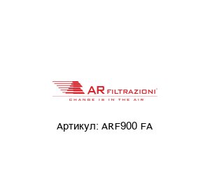 ARF900 FA  AR FILTRAZIONI