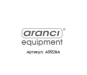 A992BA Aranci (Are S.r.l.)