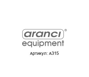 A315 Aranci (Are S.r.l.)