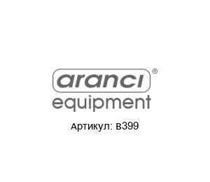 B399  Aranci (Are S.r.l.) Пневмораспределитель