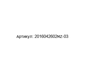 2016042602MZ-03 Amphenol