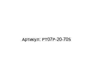 PT07P-20-70S Amphenol