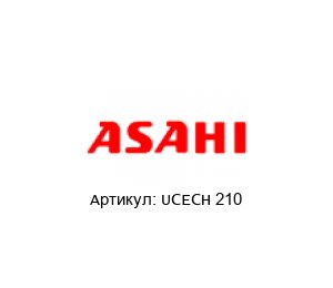 UCECH 210 Asahi